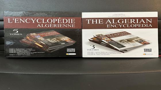 L’ENCYCLOPEDIE ALGERIENNE EN 4 LANGUES : FRANÇAIS, ANGLAIS, ARABE, TAMAZIGHT