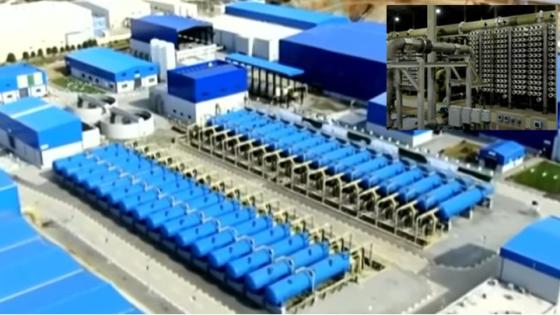 Stratégie Algérienne de Dessalement d’Eau de Mer : Analyse Techno-Économique et Perspectives d’Optimisation par le Procédé Hybride (membranaire-thermique)