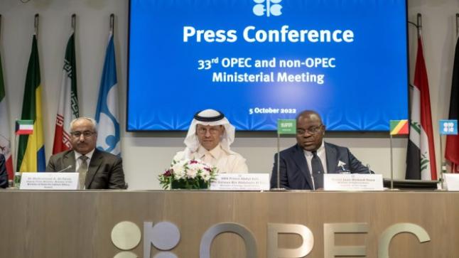 OPEP+ : une stratégie gagnante pour défendre le prix et non les quotas de production