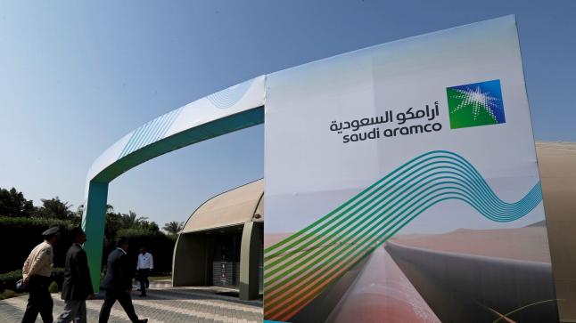 Arabie Saoudite : Des bénéfices record pour le géant pétrolier « Aramco »