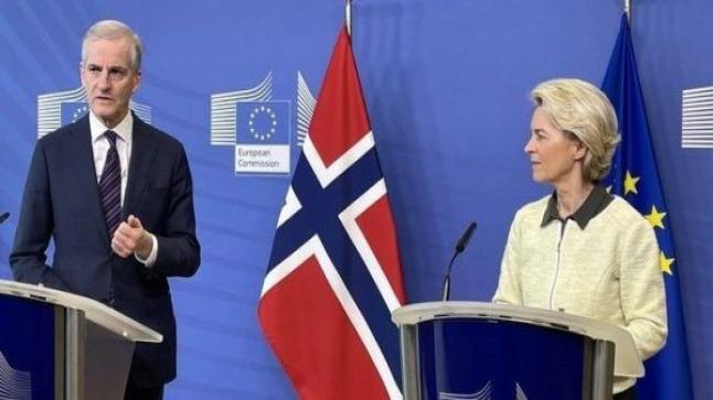 Pétrole : La Norvège s’oppose à la dernière décision du G7 portant sur le plafonnement des prix du gaz
