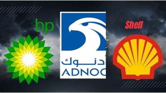 LA COMPAGNIE PETROLIERE BP, PLUS D’UN SIECLE D’HISTOIRE, DANS LA TOURMENTE ?