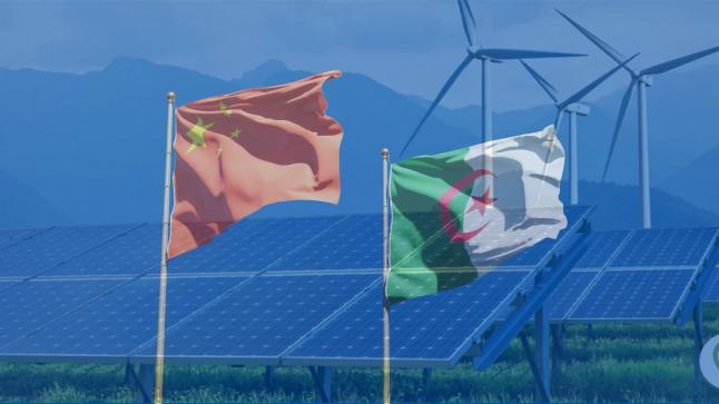 Analyse : Pourquoi l’Algérie devrait s’allier à la Chine dans le domaine des énergies renouvelables ?