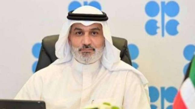 Le kowetien Haitham Al-Ghais nommé secrétaire général de l’OPEP