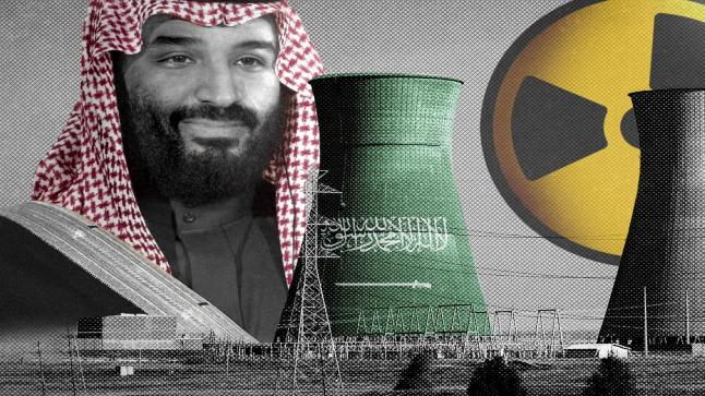 Nucléaire saoudien : Un désir d’énergie, d’armement ou simplement d’influence ?