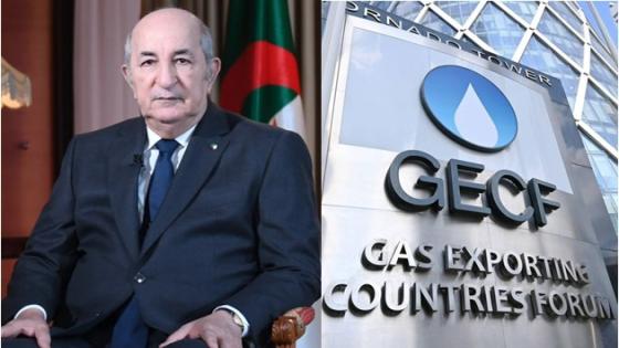 7ème SOMMET DU GECF A ALGER LE MESSAGE DU PRESIDENT ABDELMADJID TEBBOUNE AUX MEMBRES DU GECF