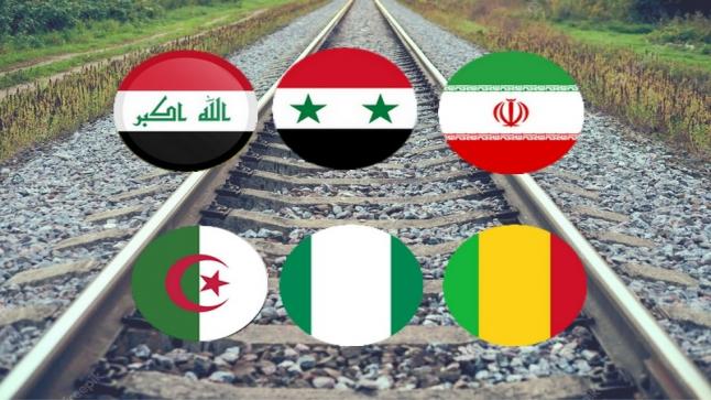 Le chemin de fer de la résistance et du développement, deux projets : Iran-Irak-Syrie et Algérie-Mali-Niger (…)