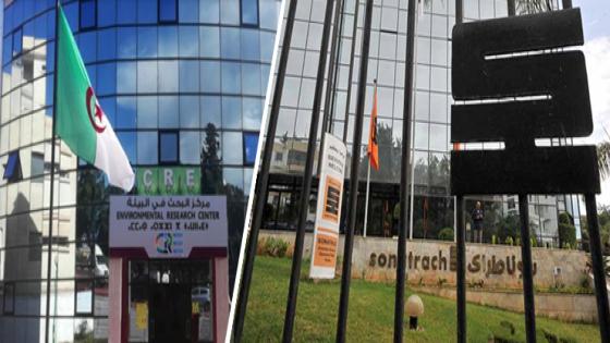 SONATRACH : Management de l’Environnement et des technologies propres